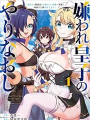 代代木动画学院实训课堂与学员作业展示