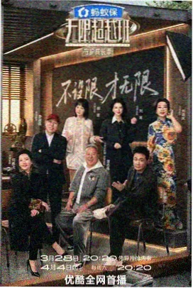 留学生在日本的生活与兼职场景